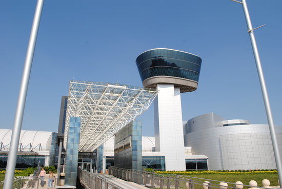 Steven F. Udvar-Hazy Center